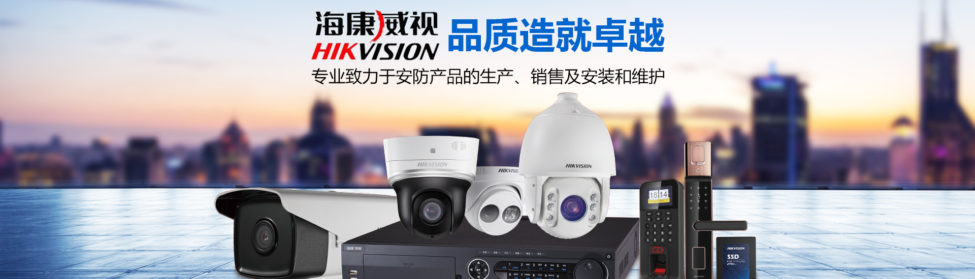 专业实验仪器，科研保驾护航